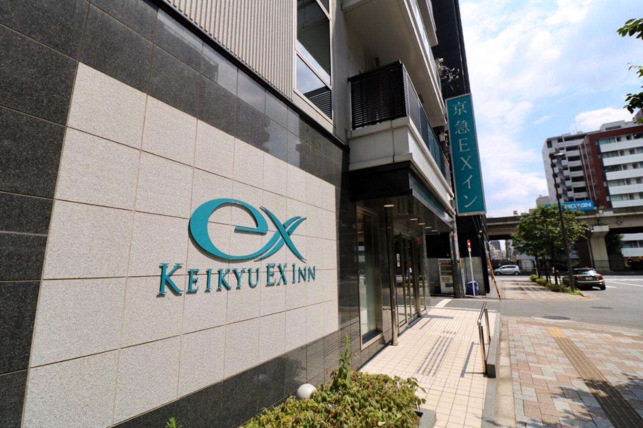 Keikyu Ex Inn Akihabara Tōkyō Extérieur photo